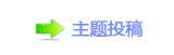 轹楟㌀搀葶楟❔몋字