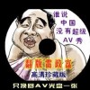118ͼͼѴȫֱӽ
